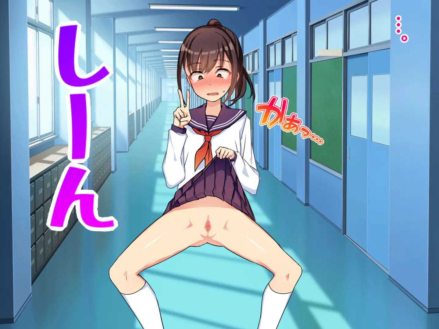 Iinchou No Kyousei Shuuchi Ijime Jigoku, Ganimata Pause De Itsu Demo Doko Demo Buzama Roshutsu Seikatsu